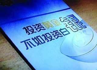 耶伦正式上任 白银依旧整理