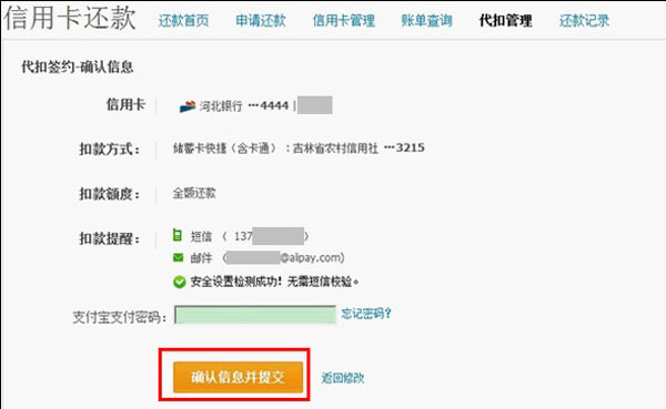 h5开发ios app开发_代还app开发_混合开发app怎么开发