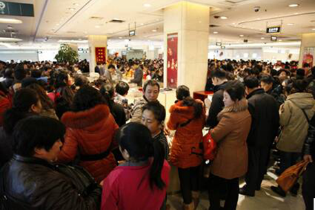 春节长假菜百日均销售超亿元 菜百转运珠分外热销