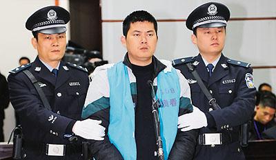 枪杀孕妇警察判死刑 情节可谓特别严重