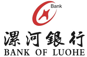 漯河银行