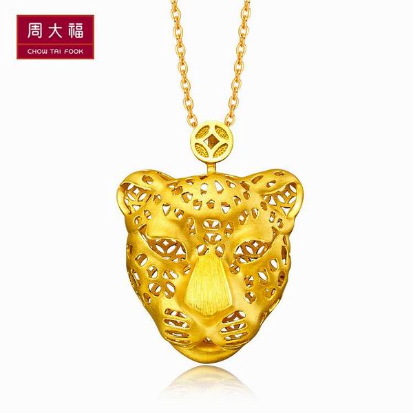 周大福金钱豹精致黄金吊坠图片_珠宝图片