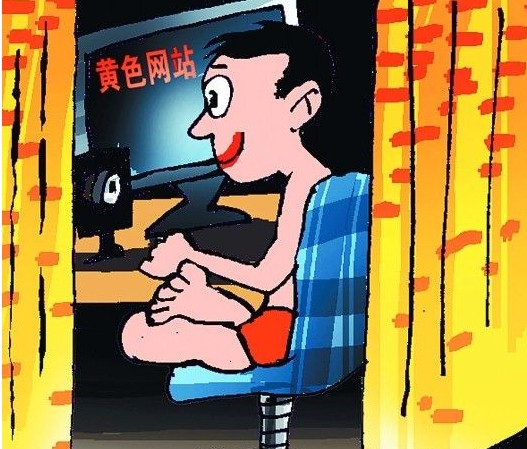 十七岁少年透支信用卡上黄网