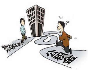 杭州公积金可以在异地贷款吗？