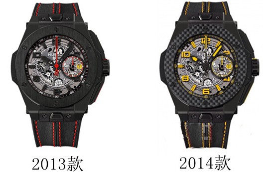 hublot宇舶表bigbang全新法拉利限量款