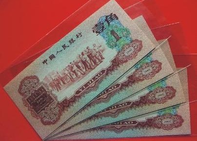 钱一毛 m.cngold.org