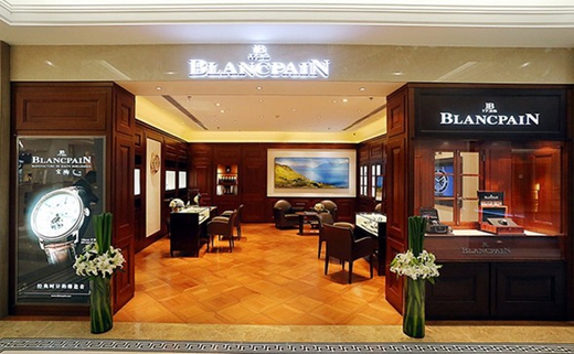 世界名表Blancpain深海·传奇巡展西安绽放