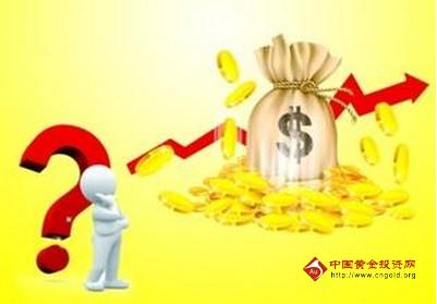 黃金價(jià)格上行壓力大 下周非農(nóng)數(shù)據(jù)有好戲