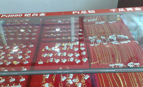 黄金首饰鉴别技巧：认准字印杜绝仿真假冒首饰