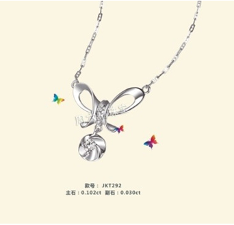 周六福蝶舞系列新品即将上市 斑斓之境让人赏心悦目