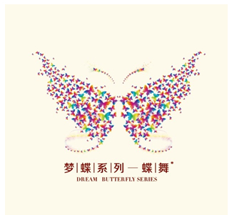 周六福蝶舞系列新品即将上市 斑斓之境让人赏心悦目