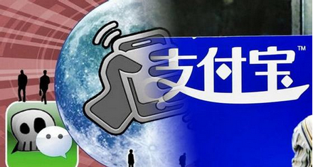 微信支付PK支付宝