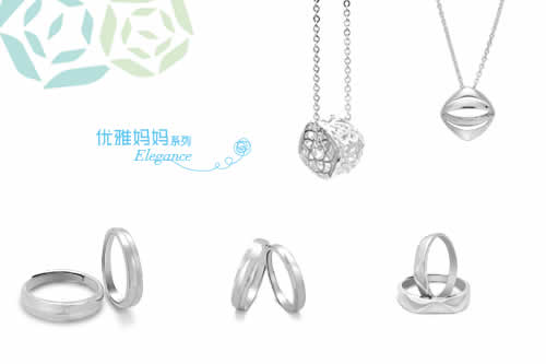 粤豪珠宝举办“为美丽妈妈喝彩”感恩母亲系列活动