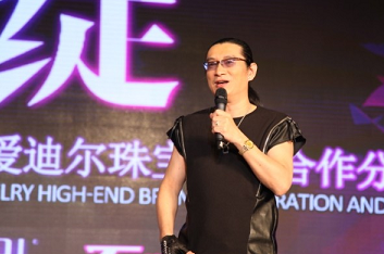 爱迪尔珠宝品牌魅力绽放浙江 黄安现身珠宝城