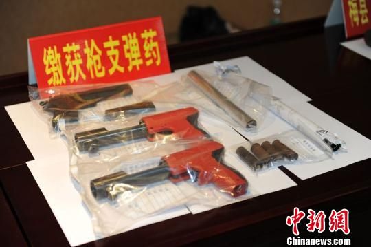 梅州六福珠宝金店抢劫案告破 价值百万首饰追回