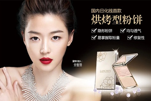 摘要:近日,全智贤代言蓝秀化妆品品牌2014年全新广告片拍摄完成
