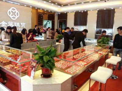 金叶珠宝华南片区十二店同开 震撼优惠席卷而来