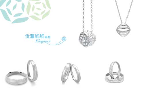 粤豪珠宝推感恩母亲系列产品 为母亲节献贺礼