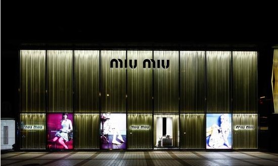 miumiu实体店.2024最新知识