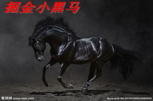 掘金小黑马:受3920附近关键阻力影响 多头逆袭未成