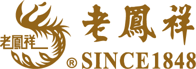 上海老凤祥有限公司就侵权现象发布严正声明