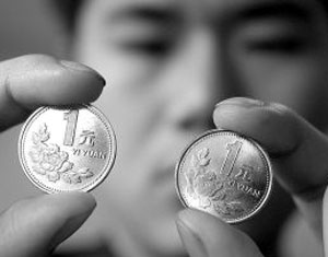 2000年菊花一元硬币有收藏价值吗