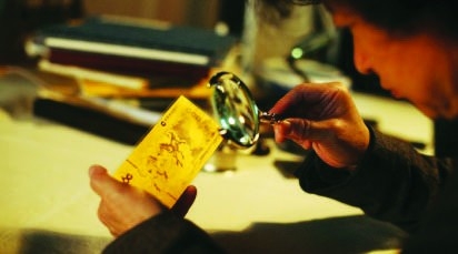 建行金钞隆重发行 成传统文化精髓珍贵藏品