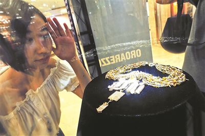 意大利大师珠宝展登陆北京菜百公司