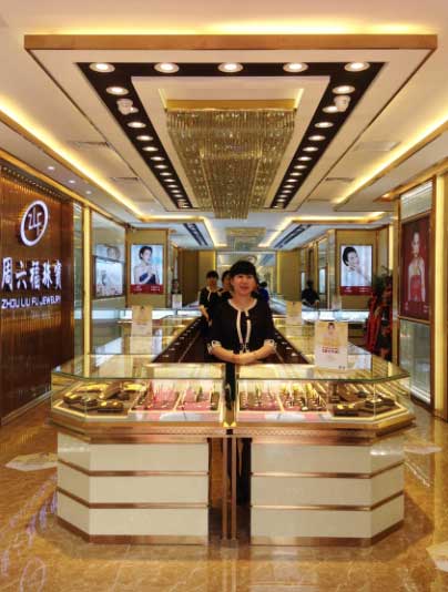 周六福珠宝北京第一家旗舰店开业 开启珠宝盛宴