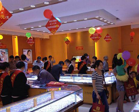 正大福珠宝宁波北仑店盛大开业