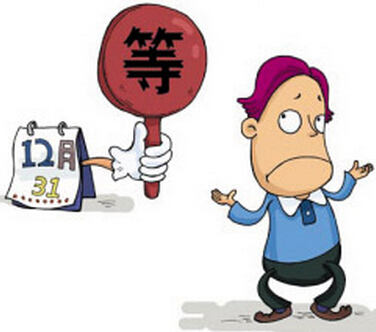 黄金熊市没完没了 投资买金可再等等