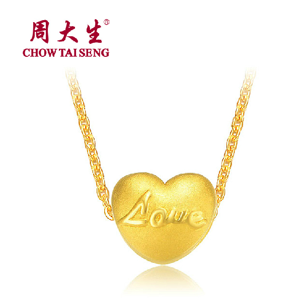 周大生3d硬足金love心形转运珠图片_珠宝图片