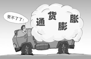 ba91fd1b42b3d1de6fcd7572e41a2088.jpg?_=1403869602014