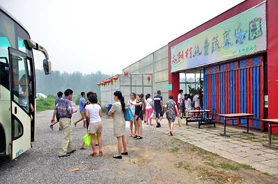 北京太阳金店7月开启“太阳村”公益行活动