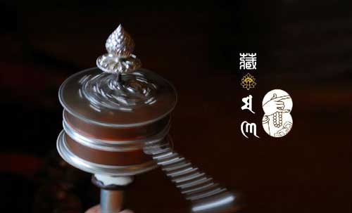 东祥金店佛缘·福运轮精品系列开售