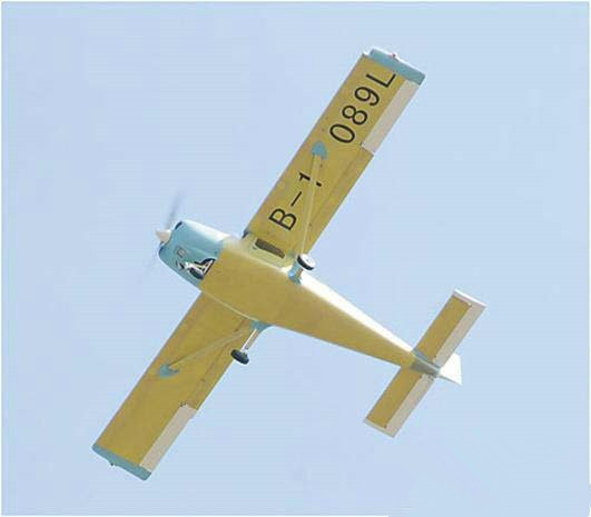 18d7b97dd8ce4c976d2e8fb2bdf03bca.jpg?_=1406179992847