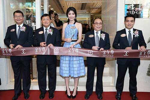 金至尊珠宝香港全新形象店隆重开幕 陈慧琳任主嘉宾