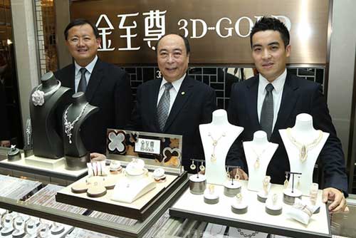 金至尊珠宝香港全新形象店隆重开幕 陈慧琳任主嘉宾