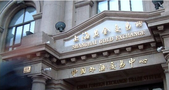 上海未来将成为国际黄金定价中心之一
