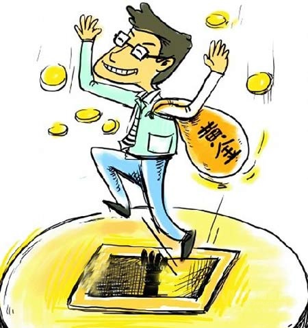 世界全乱了 你有什么理由不买黄金