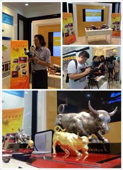 老凤祥外滩金融牛系列纪念品问世