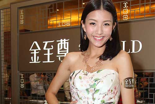 金至尊珠宝武汉世贸广场形象店隆重开业