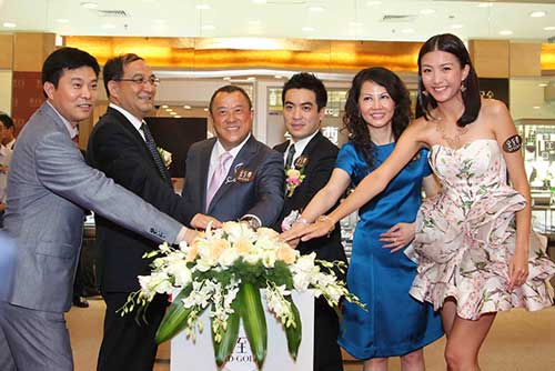 金至尊珠宝武汉世贸广场形象店隆重开业