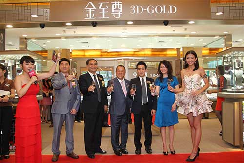 金至尊珠宝武汉世贸广场形象店隆重开业