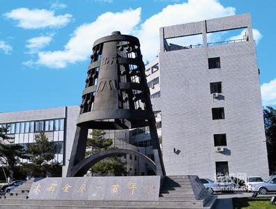 博联法硕教育分析北师大法律硕士复试怎么准备