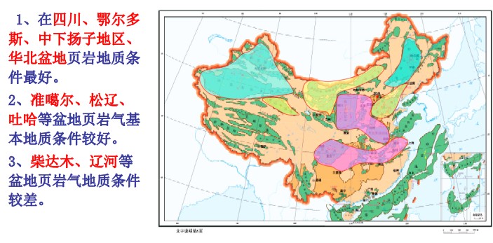 中国油田分布图及储量详细 759138cad892a1c64238e18bb4ac67a4.jpg?_=1409554726760