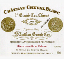 白马酒庄Chateau Cheval Blanc