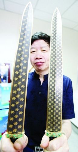 中国十大名剑排名