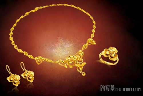 八月十五中秋佳节 潮宏基送诚挚祝福