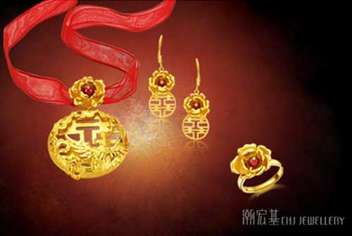 八月十五中秋佳节 潮宏基送诚挚祝福